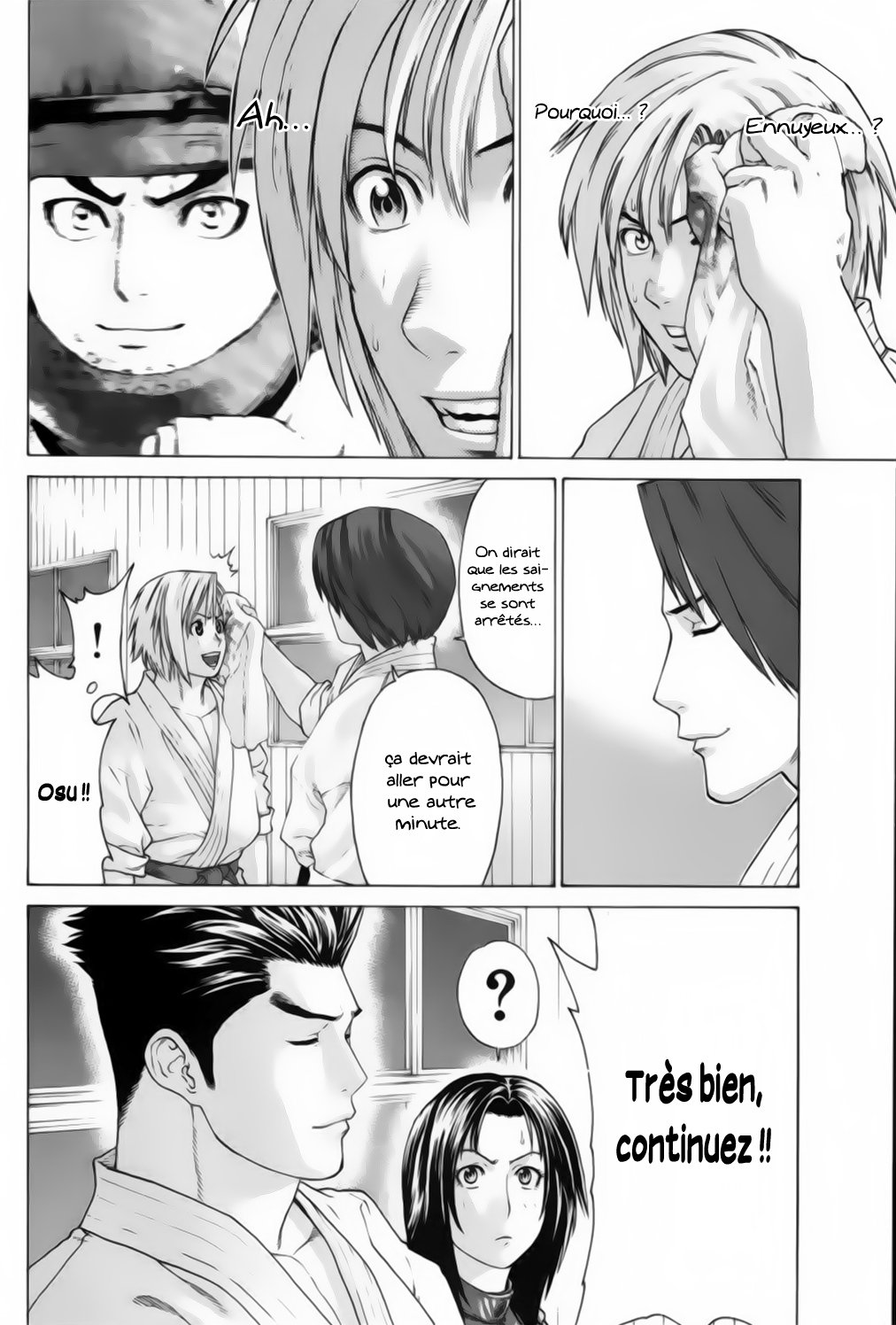 img Karate Shoukoushi Kohinata Minoru 13